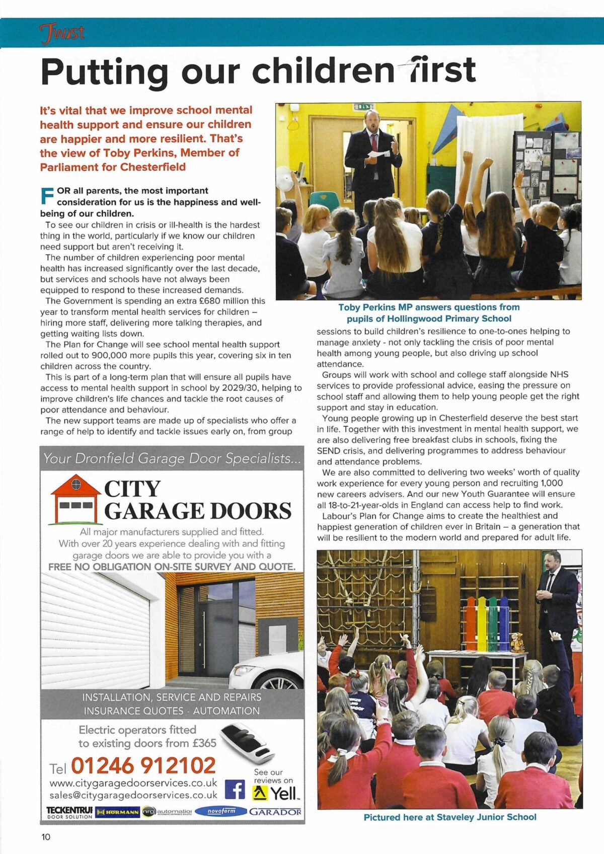 Twist July 2025 edition